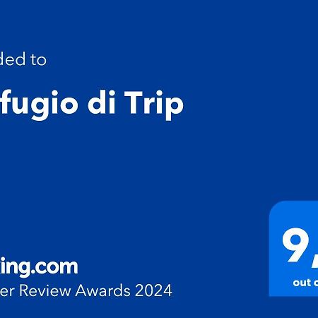 Апартаменти Il Rifugio Di Trip Мантуя Екстер'єр фото